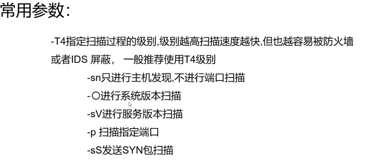 image-20251025164903964