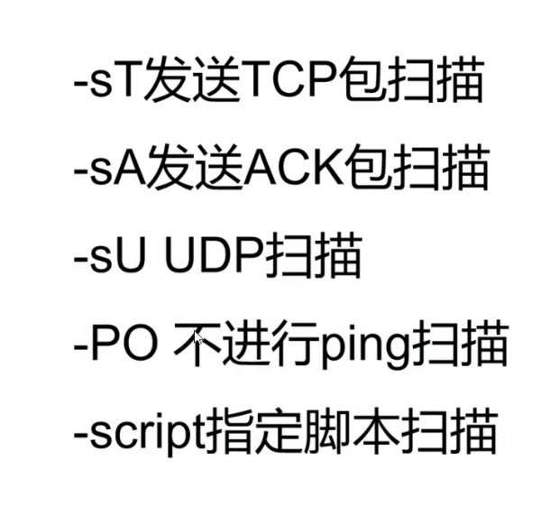 image-20251025165849451