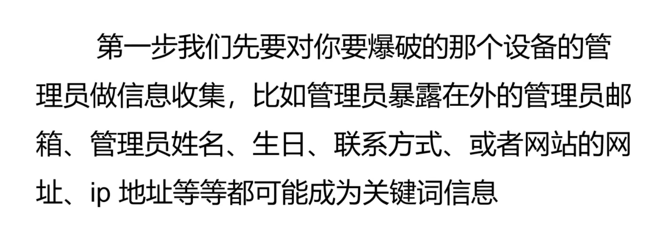 image-20251025172716444