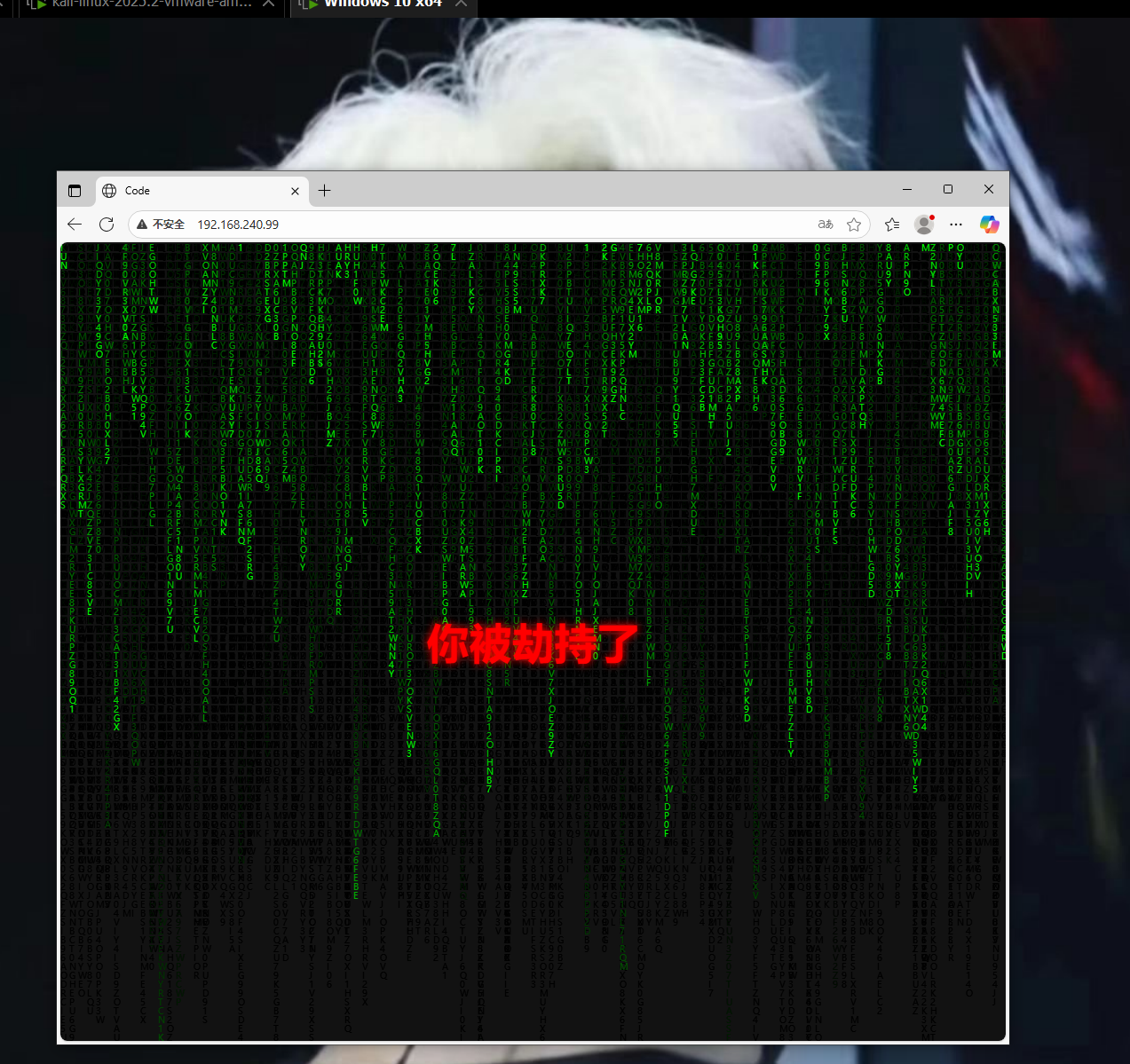 image-20251026170523265