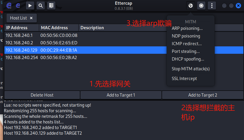 image-20251026172535235