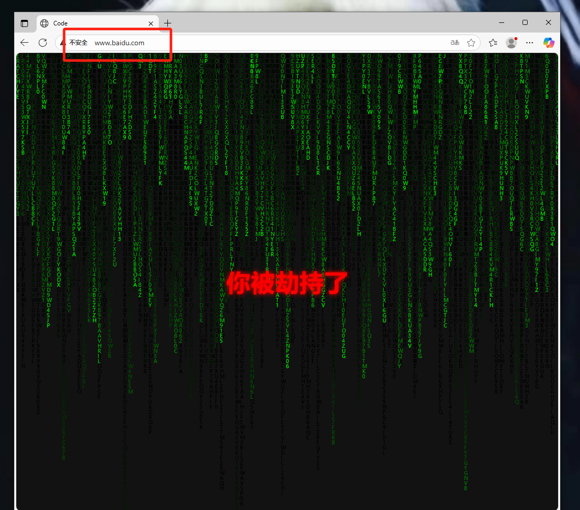 image-20251026172827222