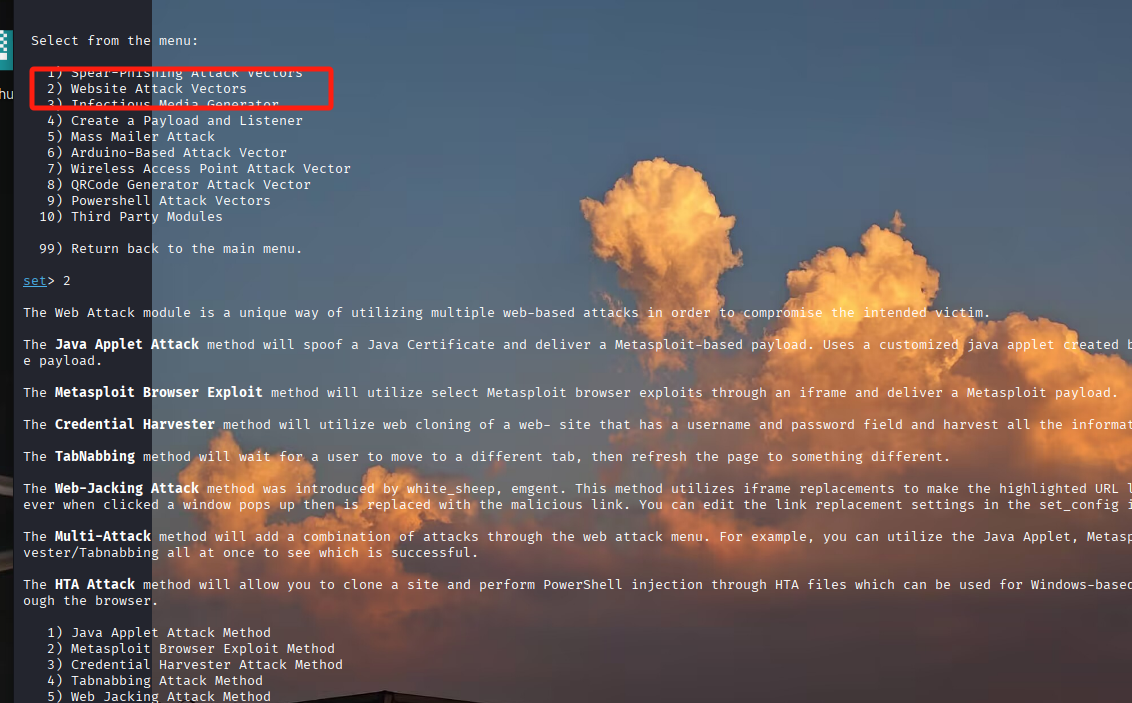 image-20251026215103713